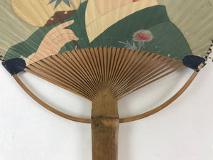 Japanese Bamboo Fan Uchiwa Bijin-ga Beautiful Kimono Woman Vtg Morinaga JK527