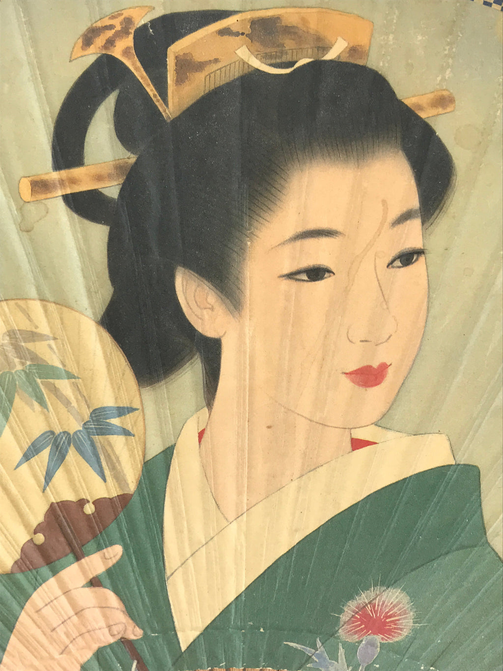 Japanese Bamboo Fan Uchiwa Bijin-ga Beautiful Kimono Woman Vtg Morinaga JK527