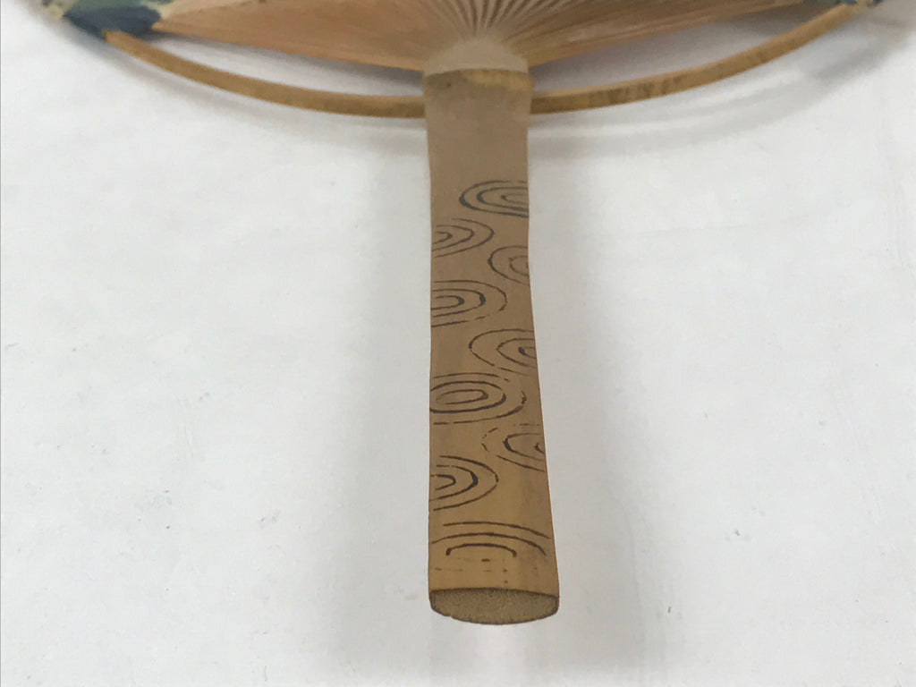Japanese Bamboo Fan Uchiwa Bijin-ga Beautiful Kimono Woman Vtg Morinaga JK527