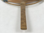Japanese Bamboo Fan Uchiwa Bijin-ga Beautiful Kimono Woman Vtg Morinaga JK527