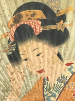 Japanese Bamboo Fan Uchiwa Bijin-ga Beautiful Kimono Woman Vtg Morinaga JK528