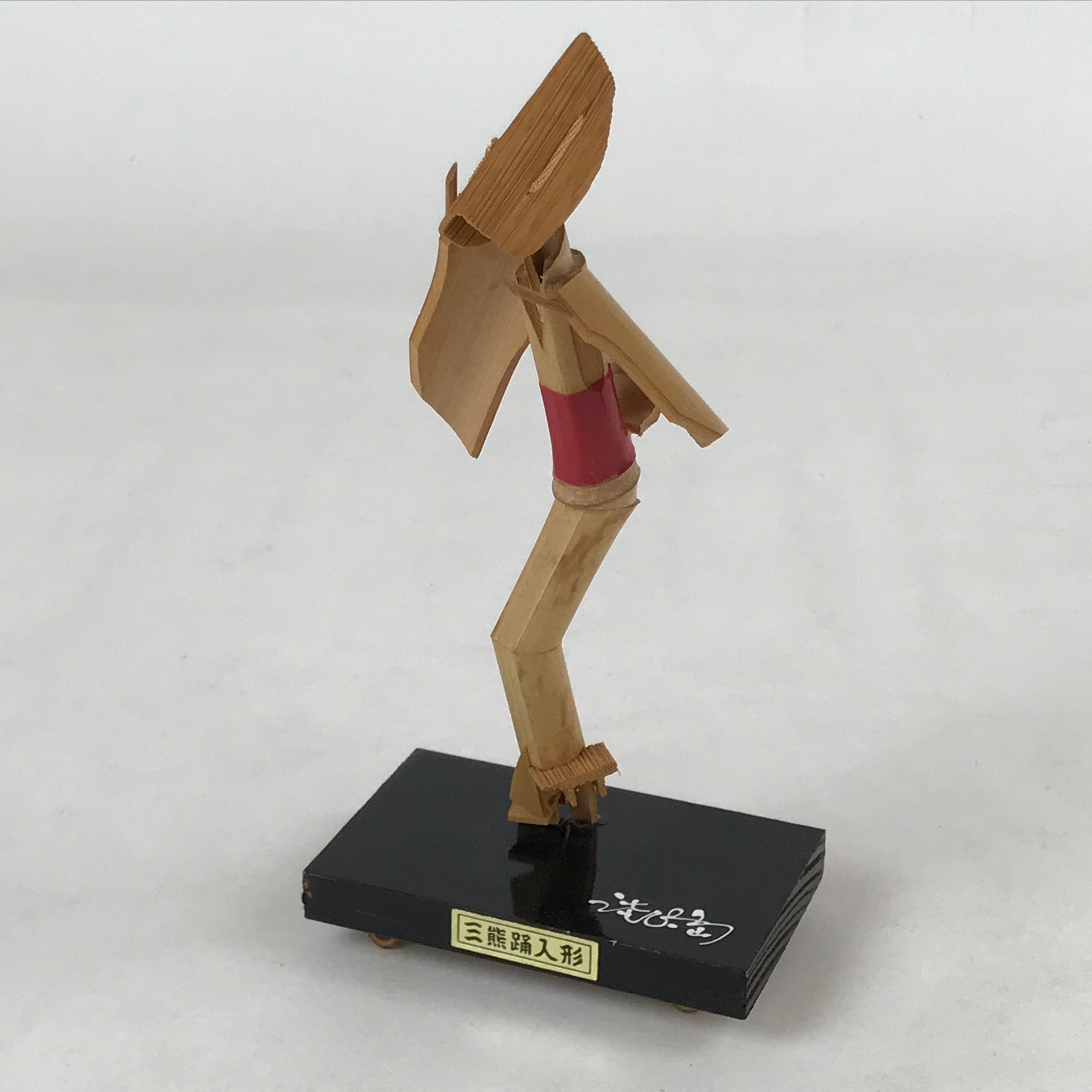Japanese Bamboo Figurine Awa Odori Vtg Awaji Island Folk Decoration KF674
