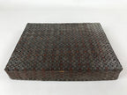 Japanese Bamboo Flat Basket Vtg Tabletop Kago Document Storage Woven Brown B224