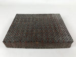 Japanese Bamboo Flat Basket Vtg Tabletop Kago Document Storage Woven Brown B224