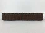 Japanese Bamboo Flat Basket Vtg Tabletop Kago Document Storage Woven Brown B224