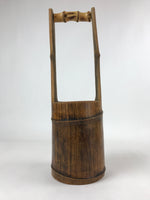 Japanese Bamboo Flower Vase Kabin Vtg Ikebana Arrangement Handle Brown FK89