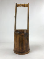 Japanese Bamboo Flower Vase Kabin Vtg Ikebana Arrangement Handle Brown FK89