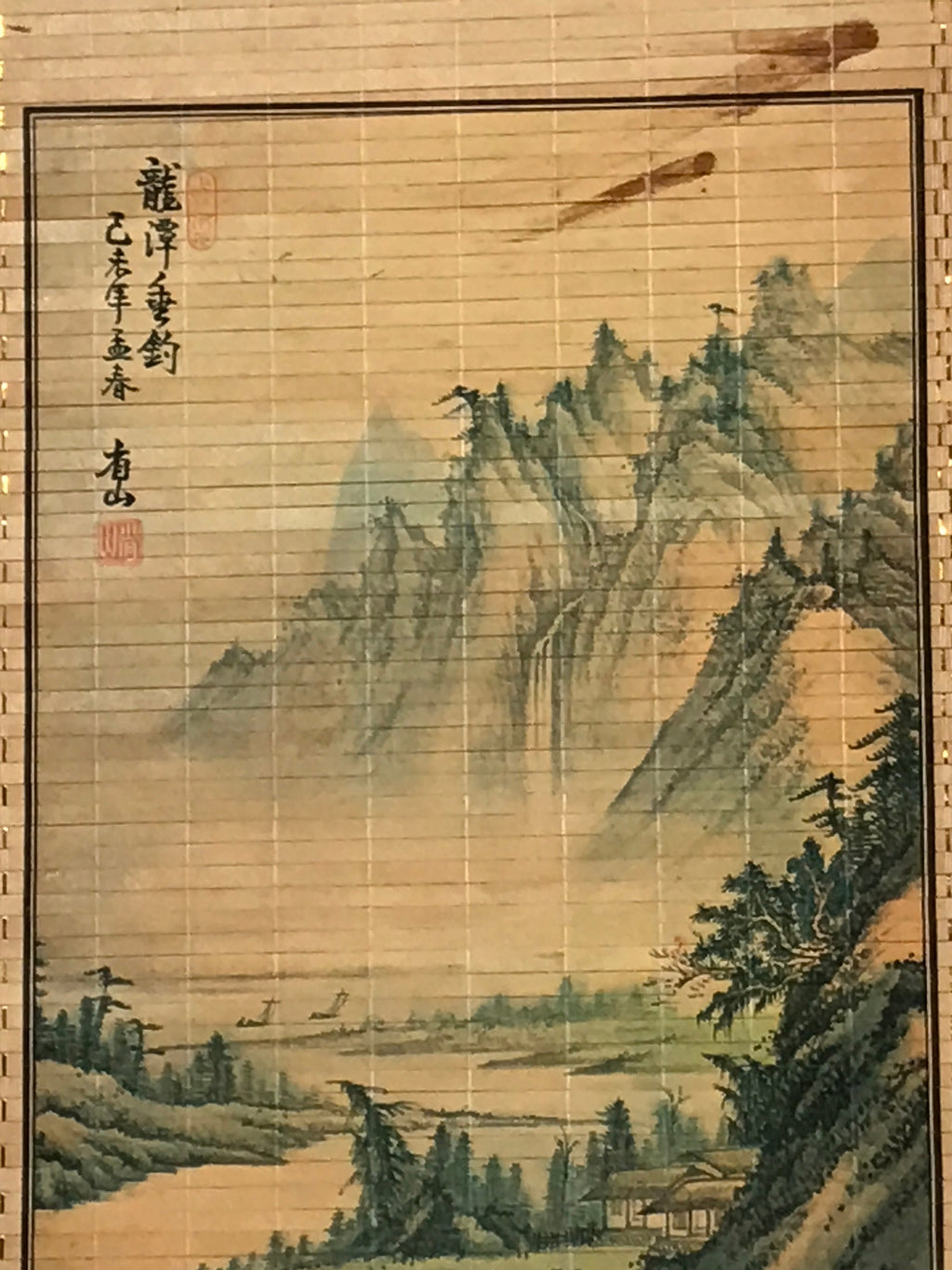 Japanese Bamboo Hanging Scroll Vtg Mountains River Sansui Kakejiku SC899