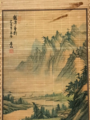 Japanese Bamboo Hanging Scroll Vtg Mountains River Sansui Kakejiku SC899