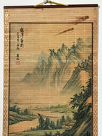 Japanese Bamboo Hanging Scroll Vtg Mountains River Sansui Kakejiku SC899