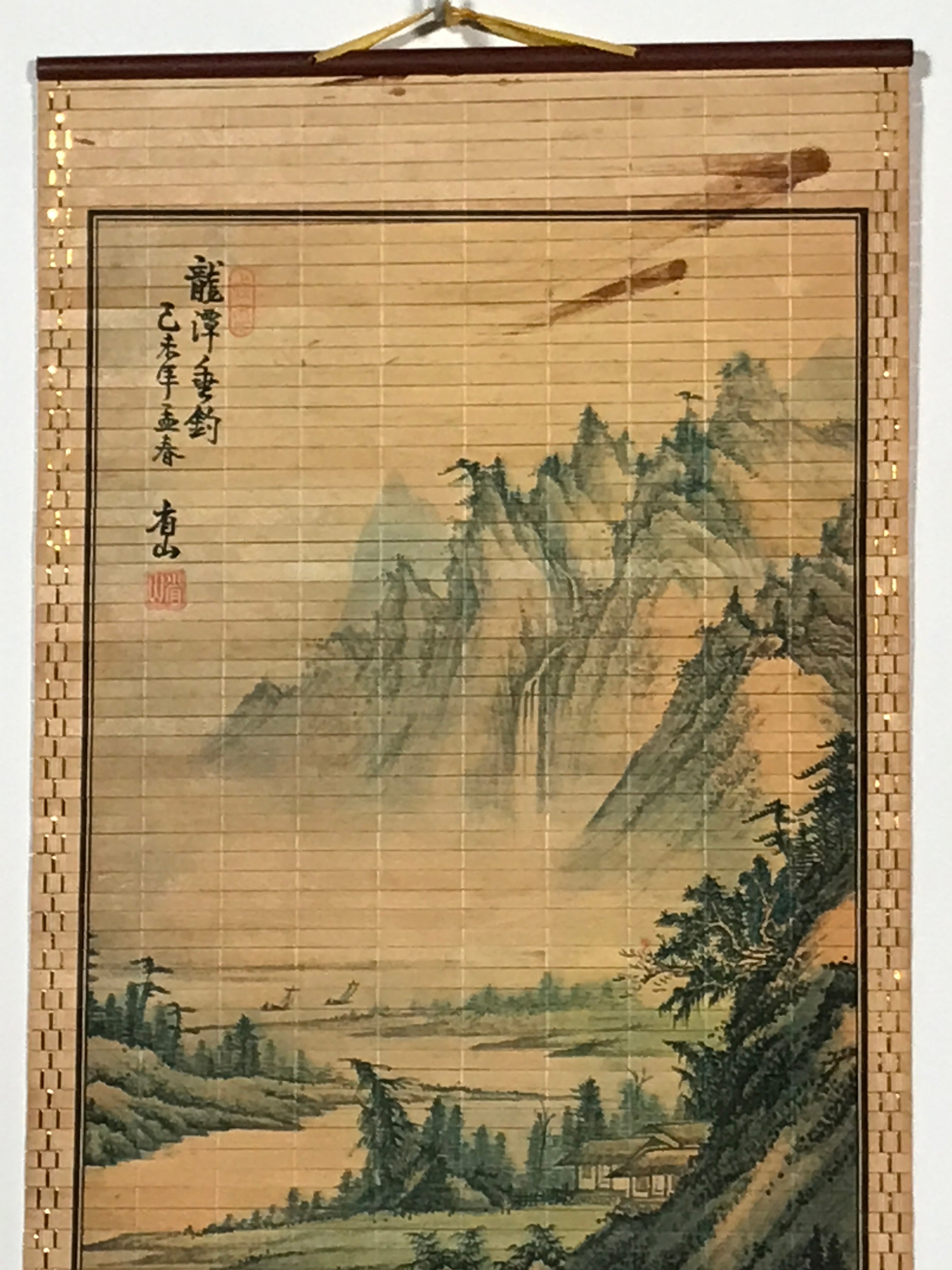 Japanese Bamboo Hanging Scroll Vtg Mountains River Sansui Kakejiku SC899
