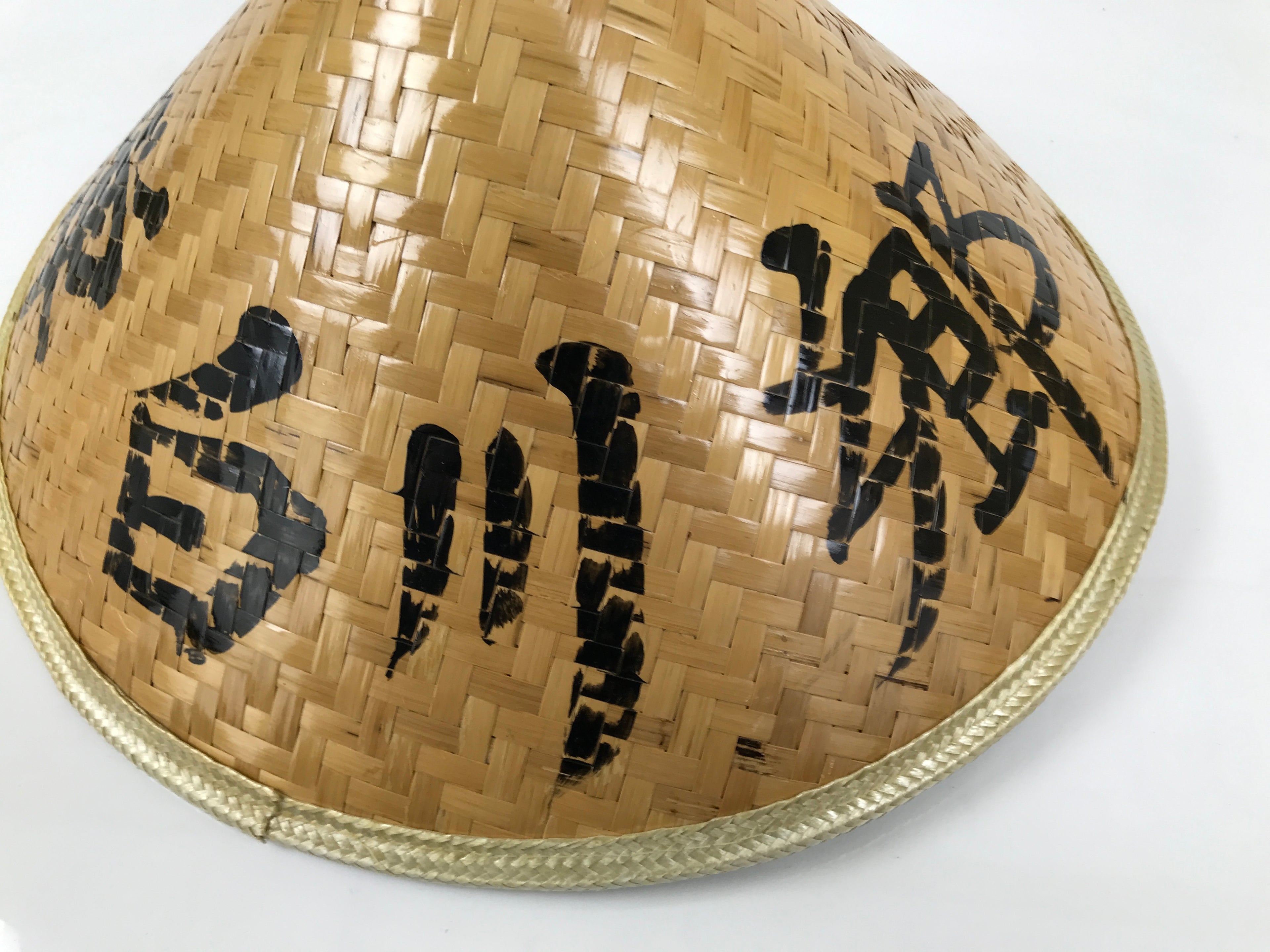 Japanese Bamboo Henro Kasa Hat Sugegasa Vtg Shirakawago Pilgrimage Souvenir B263