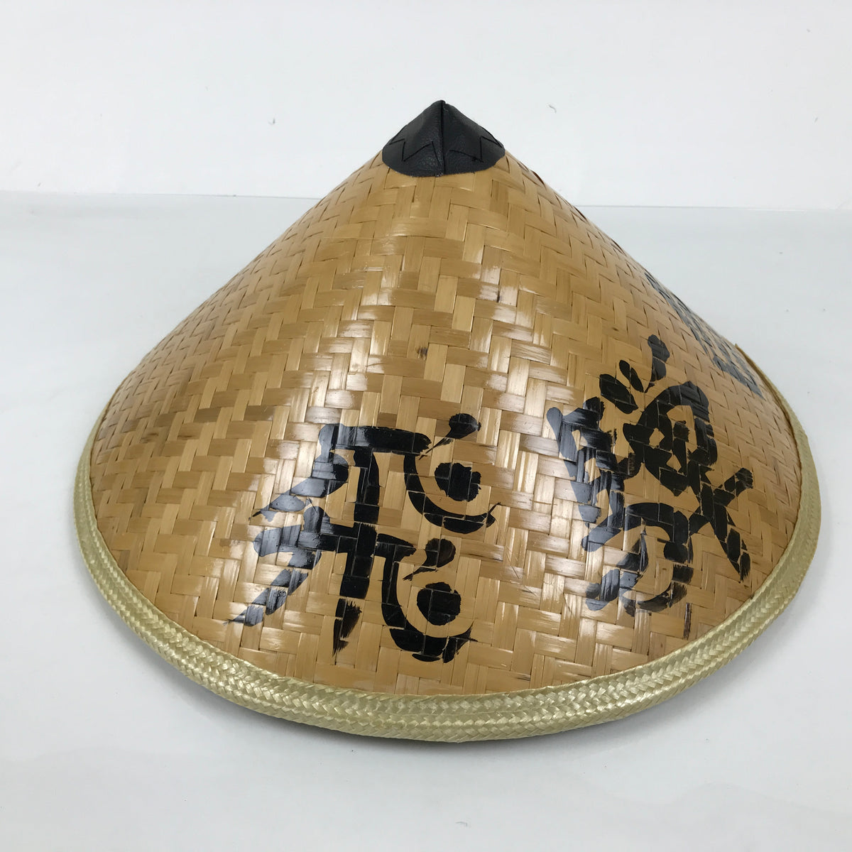 Japanese Bamboo Henro Kasa Hat Sugegasa Vtg Shirakawago Pilgrimage Sou ...