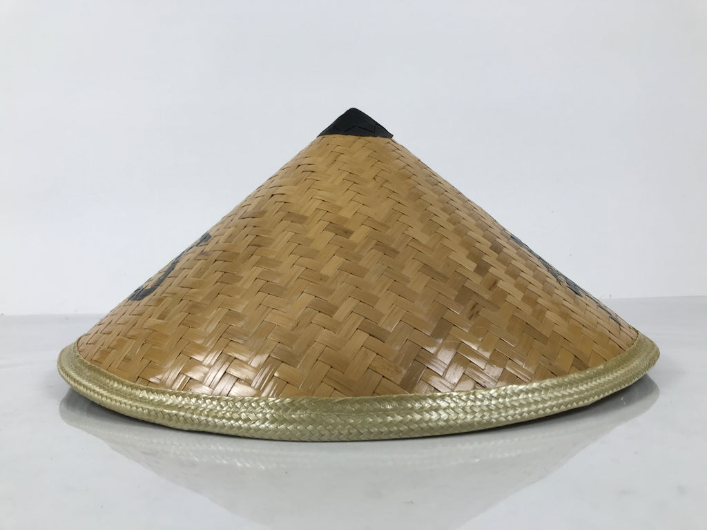 Japanese Bamboo Henro Kasa Hat Sugegasa Vtg Shirakawago Pilgrimage Souvenir B263