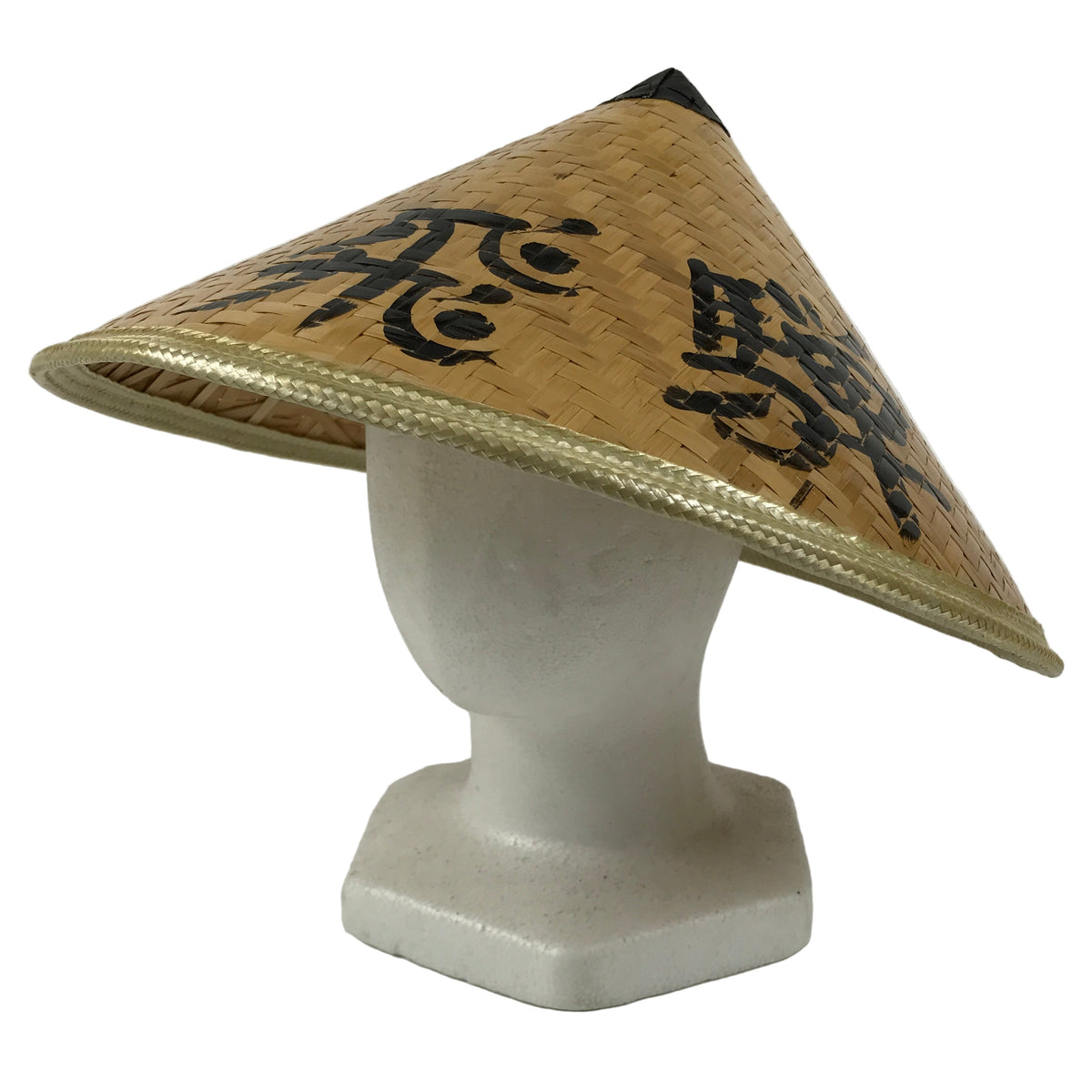 Japanese Bamboo Henro Kasa Hat Sugegasa Vtg Shirakawago Pilgrimage Sou ...