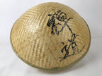 Japanese Bamboo Henro Kasa Hat Sugegasa Vtg Zen Pilgrimage Sun Protection B249
