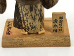 Japanese Bamboo Kokeshi Doll Echizen Komuso Buddhist Zen Priest Monk ST5