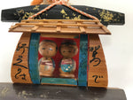 Japanese Bamboo Kokeshi Doll Vtg Kimono Couple Figurine Palanquin Hakone KF829