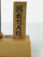 Japanese Bamboo Kokeshi Doll Vtg Kimono Woman Echizen Ningyo Shamisen KF818