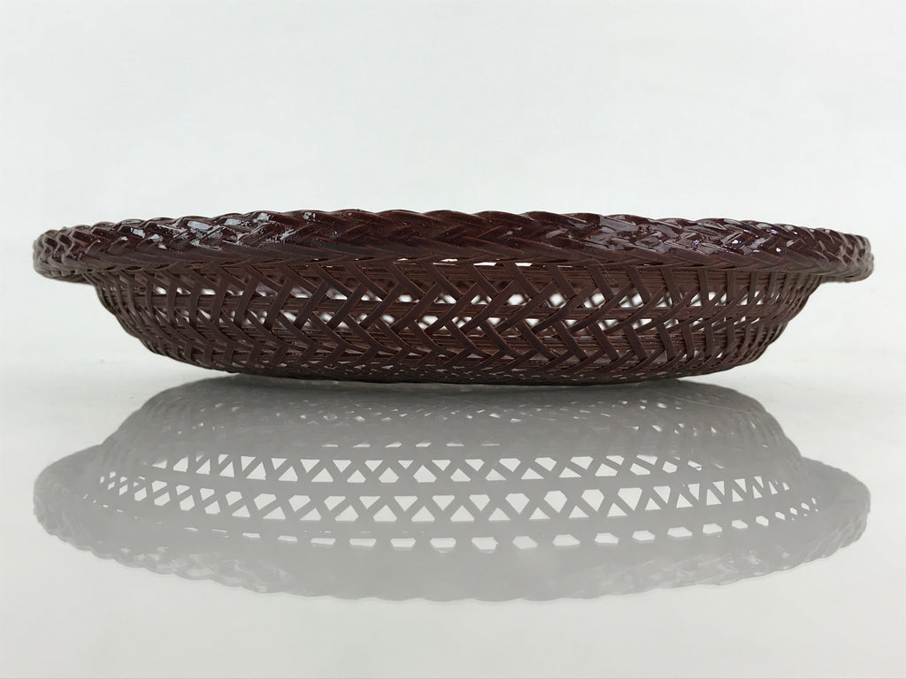 Japanese Bamboo Lacquerware Basket Vtg Woven Small Round Brown Morikago UR983