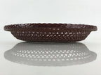 Japanese Bamboo Lacquerware Basket Vtg Woven Small Round Brown Morikago UR983
