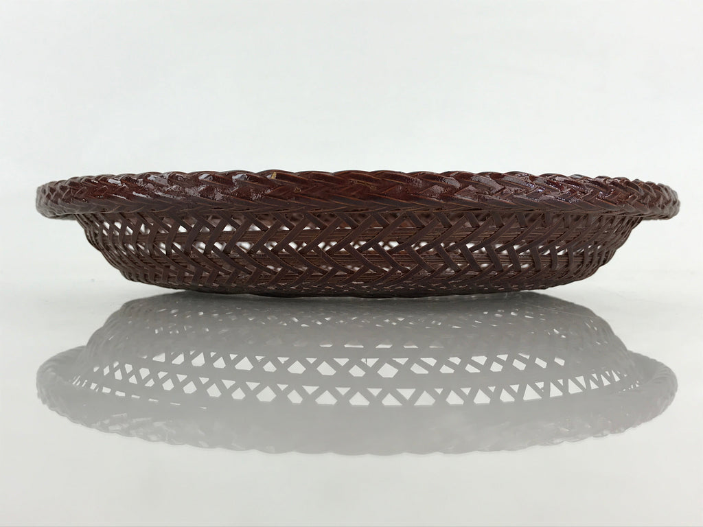 Japanese Bamboo Lacquerware Basket Vtg Woven Small Round Brown Morikago UR983