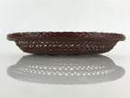 Japanese Bamboo Lacquerware Basket Vtg Woven Small Round Brown Morikago UR983