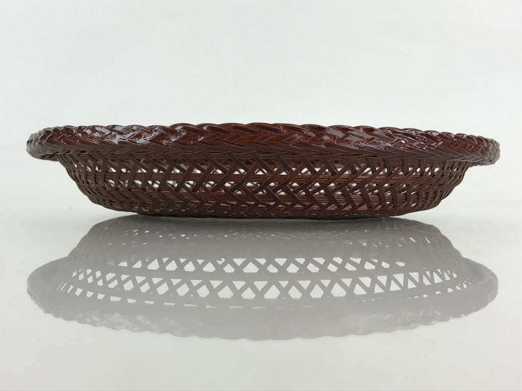 Japanese Bamboo Lacquerware Basket Vtg Woven Small Round Brown Morikago UR983