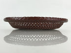 Japanese Bamboo Lacquerware Basket Vtg Woven Small Round Brown Morikago UR983