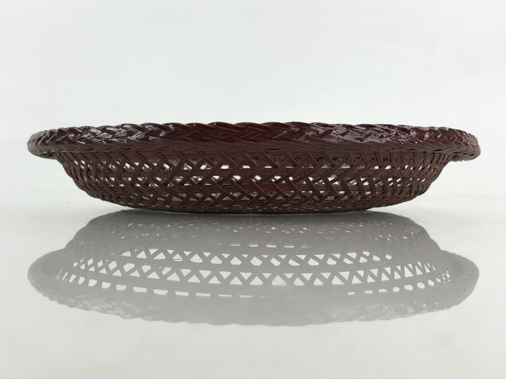 Japanese Bamboo Lacquerware Basket Vtg Woven Small Round Brown Morikago UR983