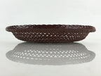Japanese Bamboo Lacquerware Basket Vtg Woven Small Round Brown Morikago UR983
