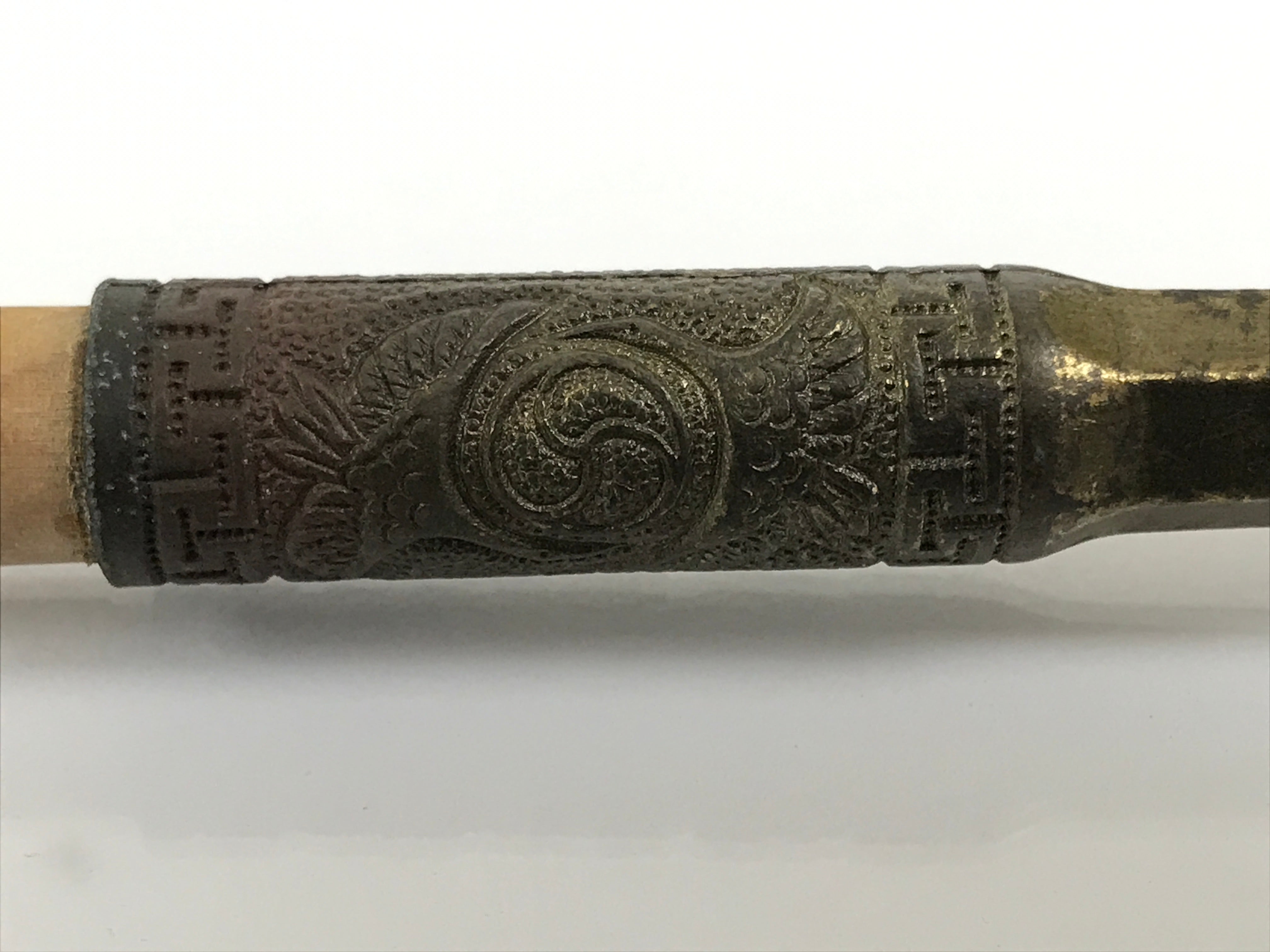 Japanese Bamboo Metal Large Traditional Kiseru Pipe Vtg Crane Mon Design JK912