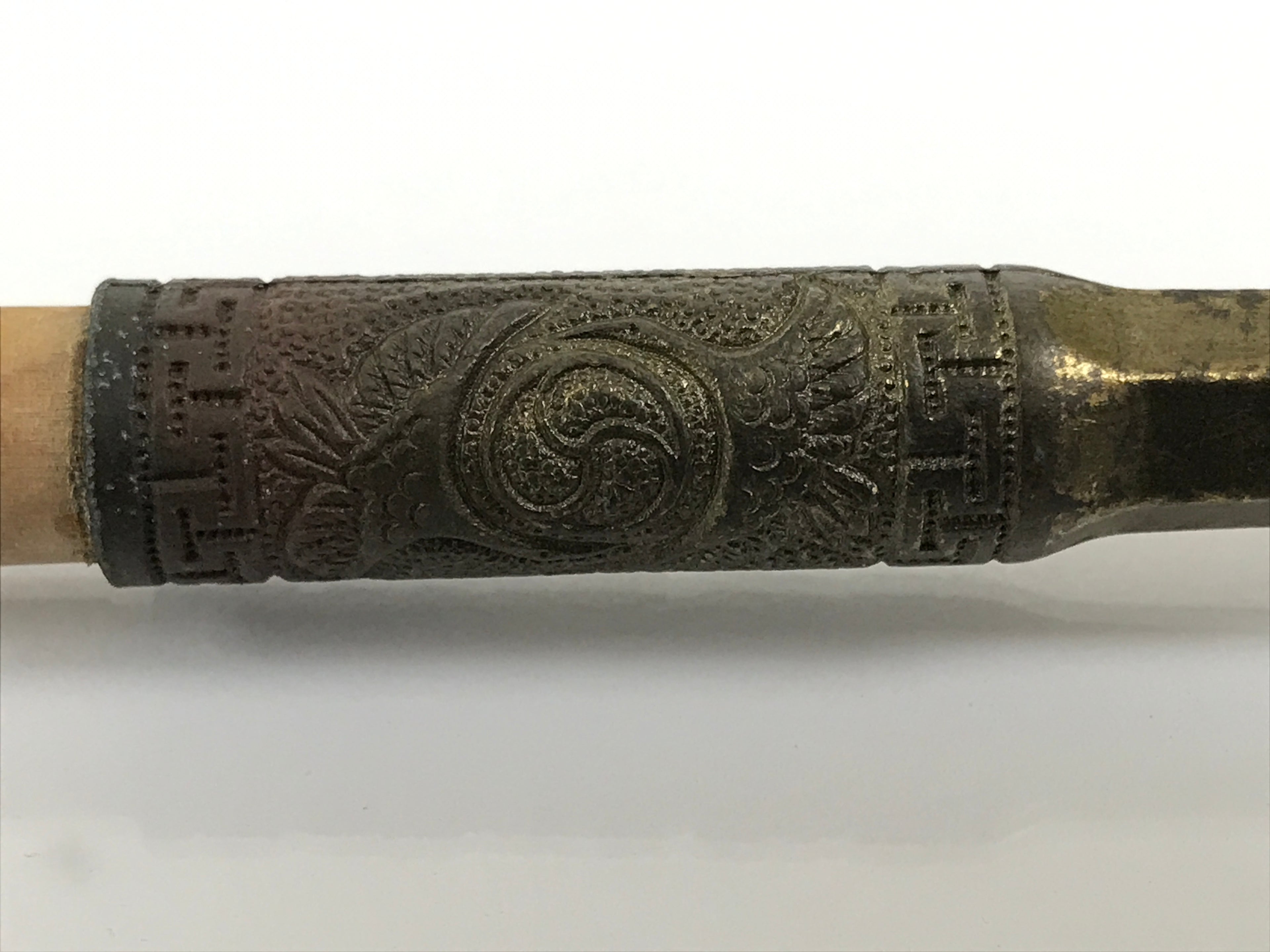Japanese Bamboo Metal Large Traditional Kiseru Pipe Vtg Crane Mon Design JK912