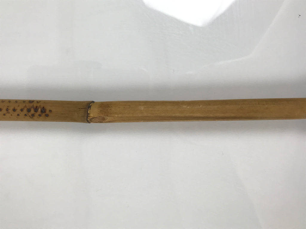 Japanese Bamboo Metal Large Traditional Kiseru Pipe Vtg Crane Mon Design JK912