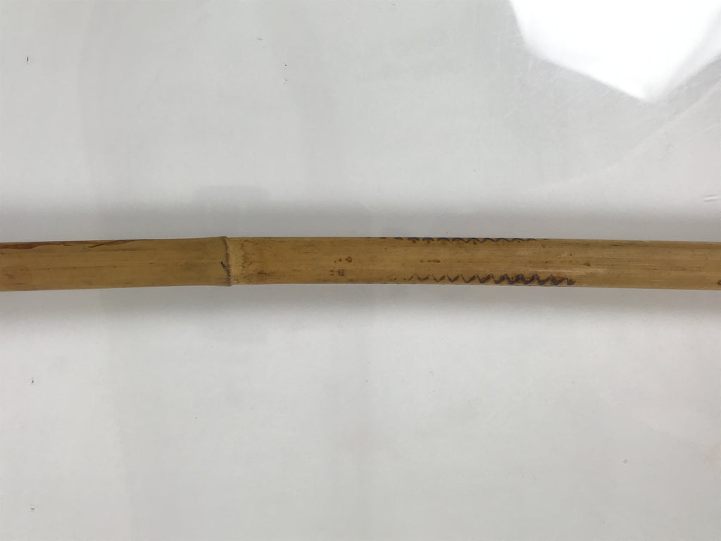 Japanese Bamboo Metal Large Traditional Kiseru Pipe Vtg Crane Mon Design JK912