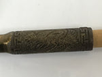 Japanese Bamboo Metal Large Traditional Kiseru Pipe Vtg Crane Mon Design JK912