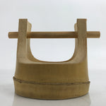 Japanese Bamboo Miniature Hand Bucket Serving Dish Vtg Teoke Kaiseki Meal L349