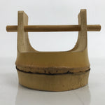 Japanese Bamboo Miniature Hand Bucket Serving Dish Vtg Teoke Kaiseki Meal L350