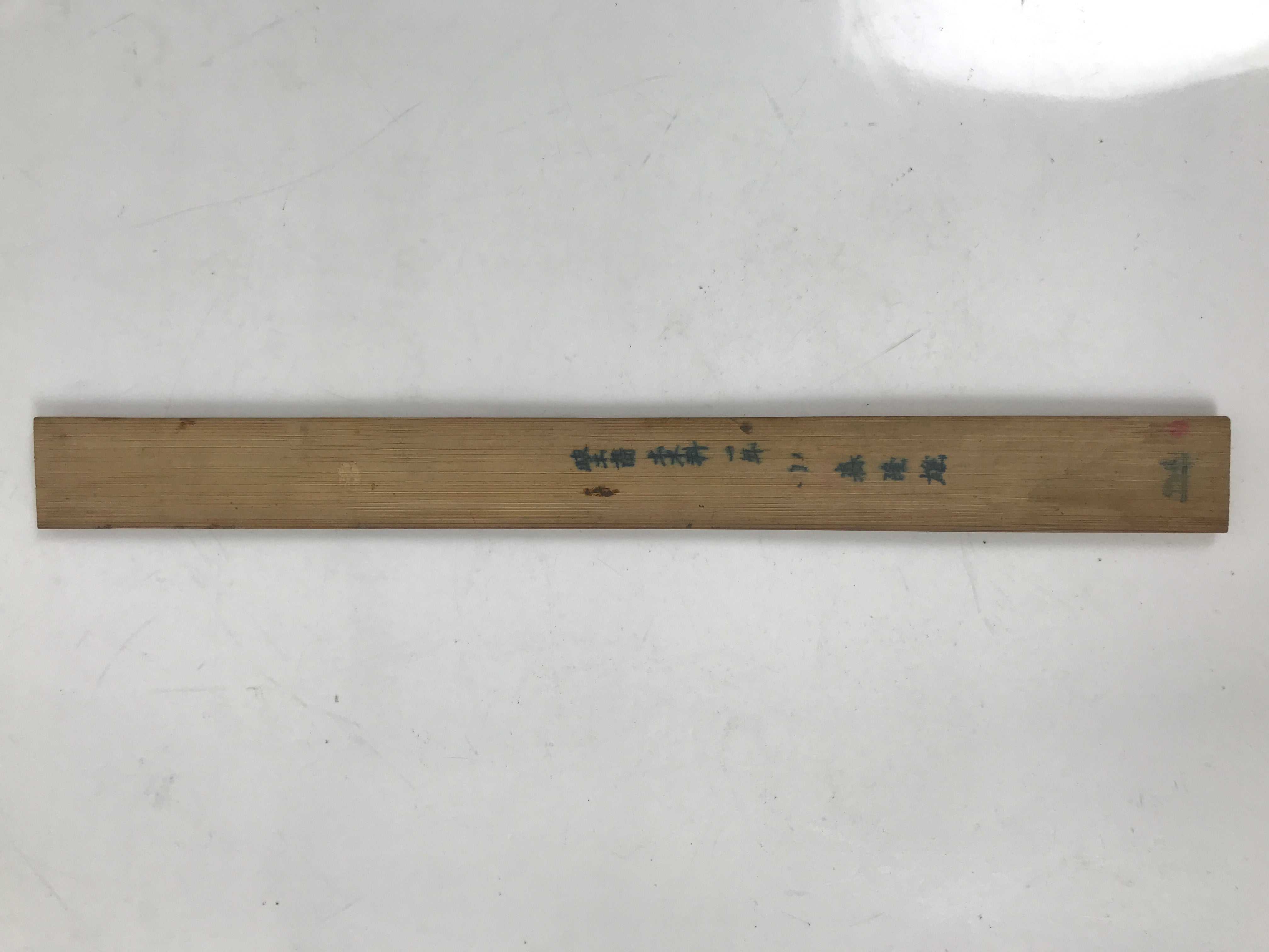 Japanese Bamboo Ruler Vtg Tool Stationery Woodworking Carpentry 30cm Brown T322