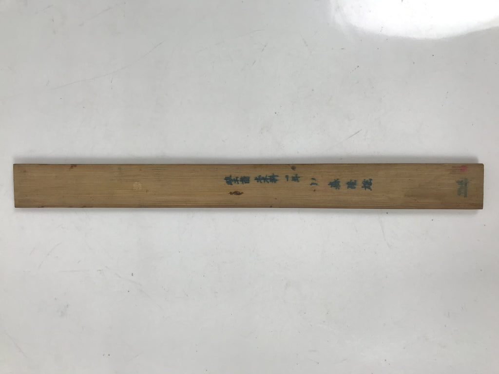 Japanese Bamboo Ruler Vtg Tool Stationery Woodworking Carpentry 30cm Brown T322