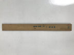 Japanese Bamboo Ruler Vtg Tool Stationery Woodworking Carpentry 30cm Brown T322