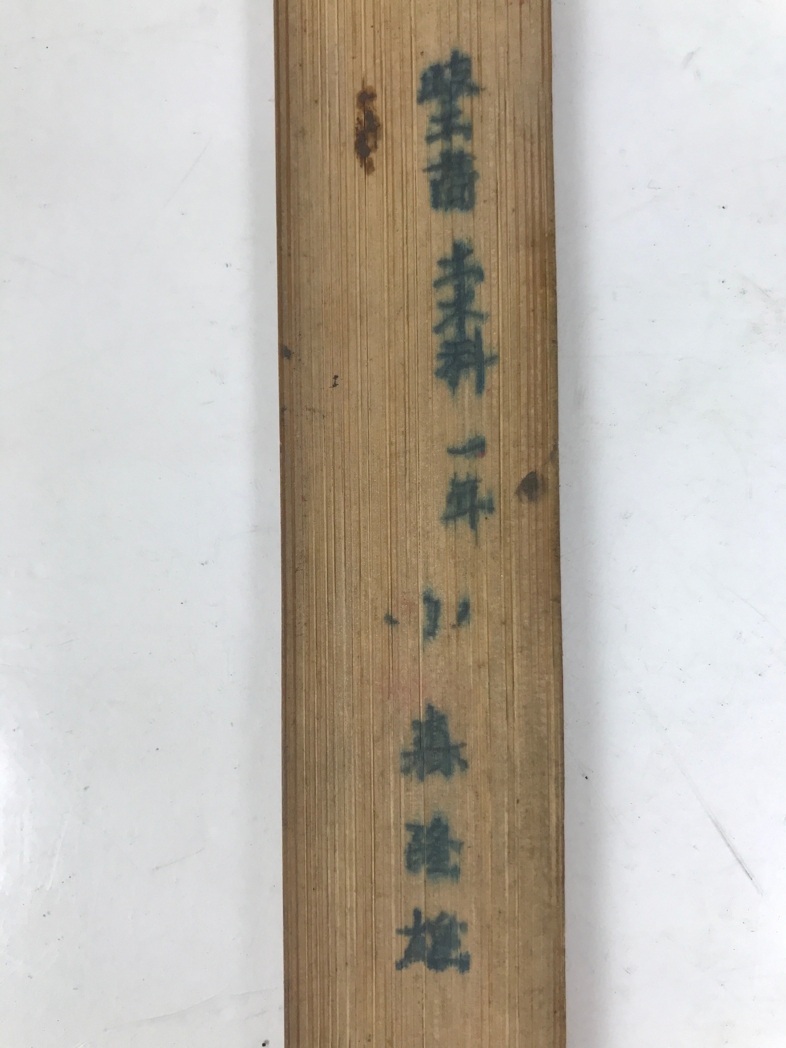 Japanese Bamboo Ruler Vtg Tool Stationery Woodworking Carpentry 30cm Brown T322