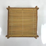 Japanese Bamboo Shabu Shabu Meat Stacking Serving Dishes Vtg Plates Brown L282