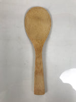 Japanese Bamboo Sushi Rice Paddle Vtg Shamoji Spatula Scoop Light Brown JK944