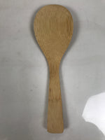 Japanese Bamboo Sushi Rice Paddle Vtg Shamoji Spatula Scoop Light Brown JK944