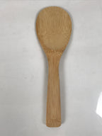 Japanese Bamboo Sushi Rice Paddle Vtg Shamoji Spatula Scoop Light Brown JK945