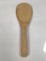 Japanese Bamboo Sushi Rice Paddle Vtg Shamoji Spatula Scoop Light Brown JK945