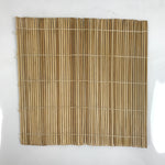 Japanese Bamboo Sushi Rolling Mat Vtg Makisu Natural Wood 24cm JK719