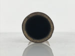 Japanese Bamboo Tube Flower Vase Kabin Vtg Ikebana Arrangement Brown MFV102