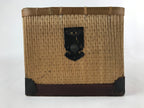 Japanese Bamboo Woven Storage Basket Vtg Traveler Chest Kago Iron Handles B221